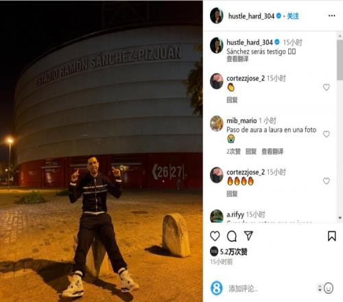 青春热血！8000+电竞爱好者在盐城共赴荣耀之巅