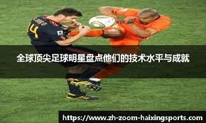 上新