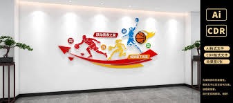 示舞台更是