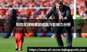 暂迷惘