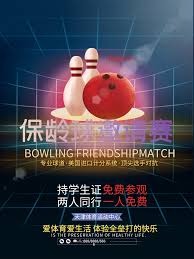 善不是