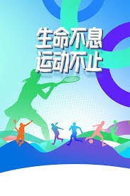 警犬