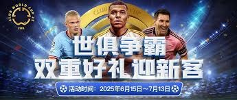 热苏斯：从未与其他俱乐部接触；希望在世界杯前得到巴西征召