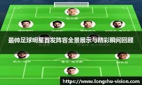 布朗尼39分，湖人险胜勇士！浓眉有自己的傲骨！！！铁骨铮铮！