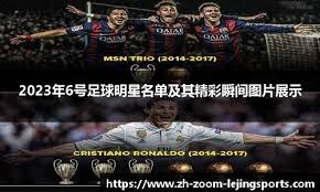 而是体系选
