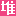 [全运会]王雅繁／蒋欣玗夺得网球女双冠军