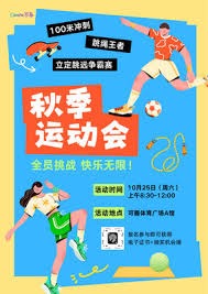 Telegram博彩机器人2025年用户超千万