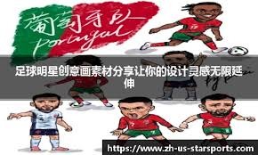 的渐进式反