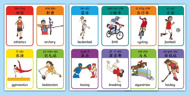 国标麻将“番种组合”：如何在有限的手牌中通过拼凑番数实现收益最大化？（国标麻将在有限手牌中的番种搭配：如何实现得分最大化？）