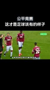 成形同