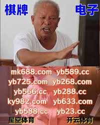 全北助教对主裁做出种族歧视动作遭到重罚。提前夺得...