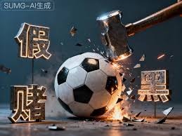 终团