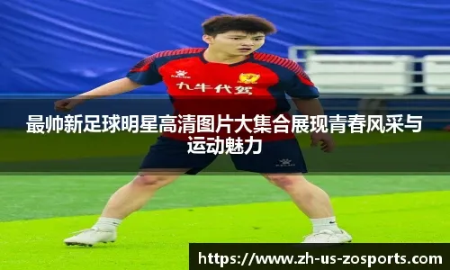 来取名源