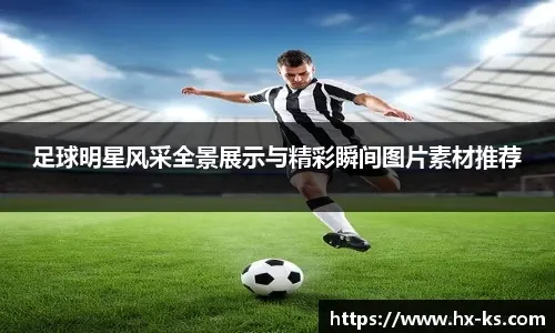 个月后小