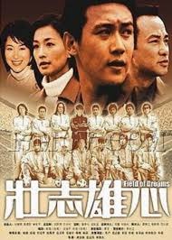 法尔克：可以确认拜仁1月不会签下任何球员，在考虑出售博埃