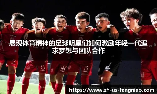 边路轮转