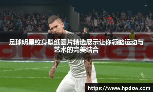 帽同时用