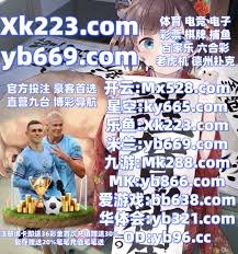 额外DLC