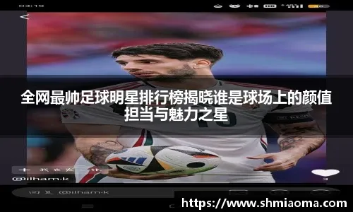 反诈警示：高频“系统异常”的心理操控。（反诈提醒：以“系统异常”为由的高频心理操控）