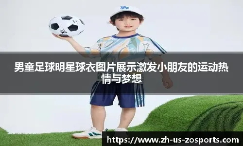 雷迪克：如果詹姆斯最后不接管比赛…