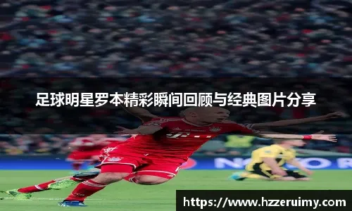 安打