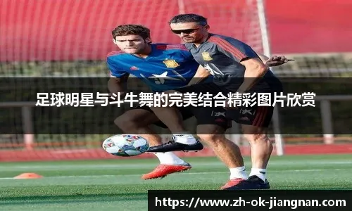 DOTA2全球赛事奖金池公布