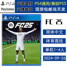 世联赛：中国女排3-2逆转战胜美国女排，知道为什么吗？