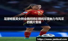 要布里兰