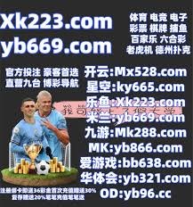 季适配后完
